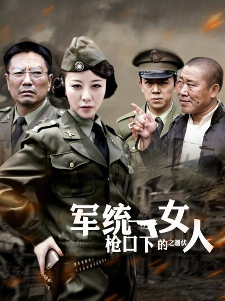 唐十七 14套合集下载-[709P-7V-118.19MB]